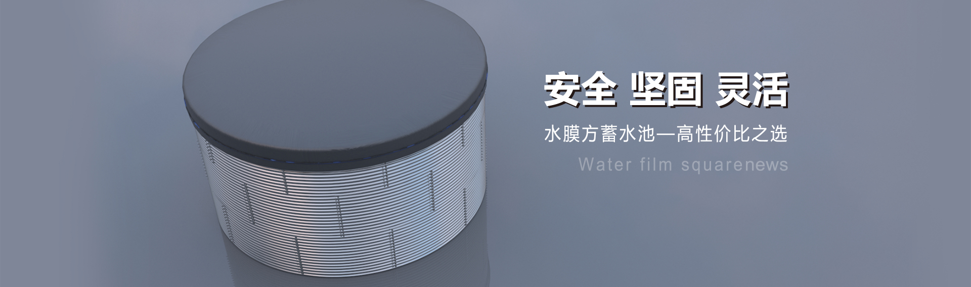 在線留言_貝克森